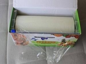 ماكينة إعادة لف استرتش فيلم أوتوماتيكية ذات خمسة محاور